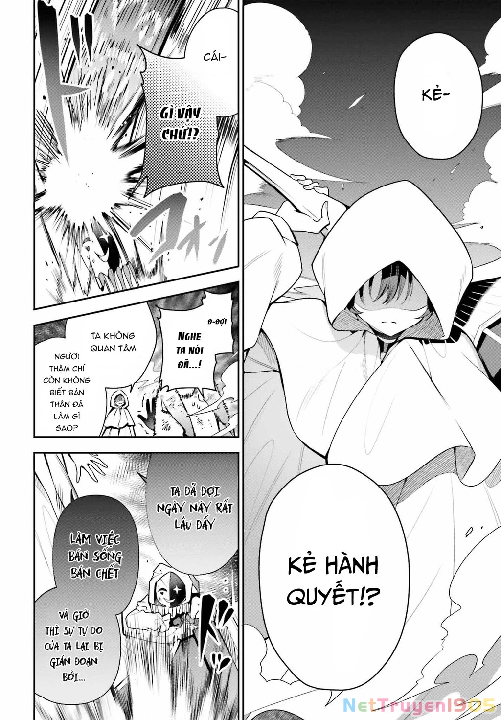 Guild No Uketsukejou Desu Ga, Zangyou Wa Iya Nanode Boss Wo Solo Toubatsu Shiyou To Omoimasu Chapter 33 - 9