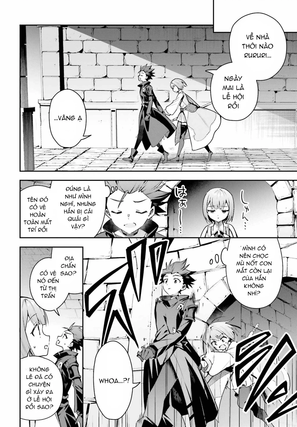 Guild No Uketsukejou Desu Ga, Zangyou Wa Iya Nanode Boss Wo Solo Toubatsu Shiyou To Omoimasu Chapter 33 - 11