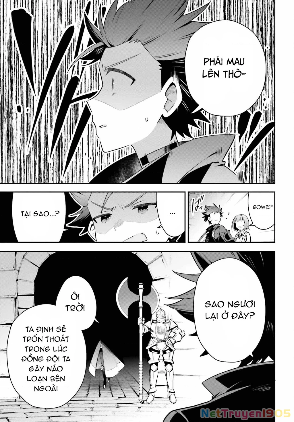 Guild No Uketsukejou Desu Ga, Zangyou Wa Iya Nanode Boss Wo Solo Toubatsu Shiyou To Omoimasu Chapter 33 - 12