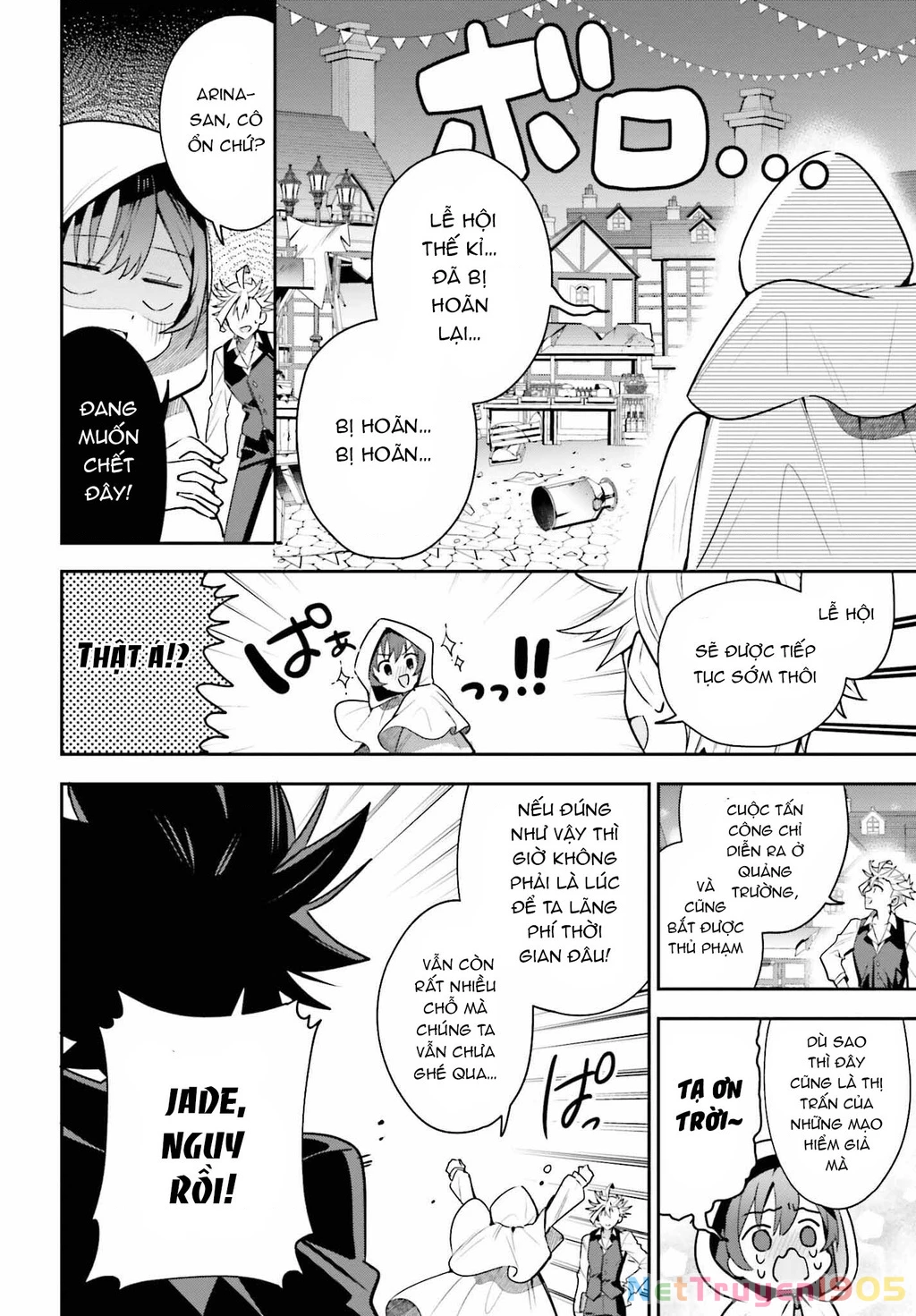 Guild No Uketsukejou Desu Ga, Zangyou Wa Iya Nanode Boss Wo Solo Toubatsu Shiyou To Omoimasu Chapter 33 - 19