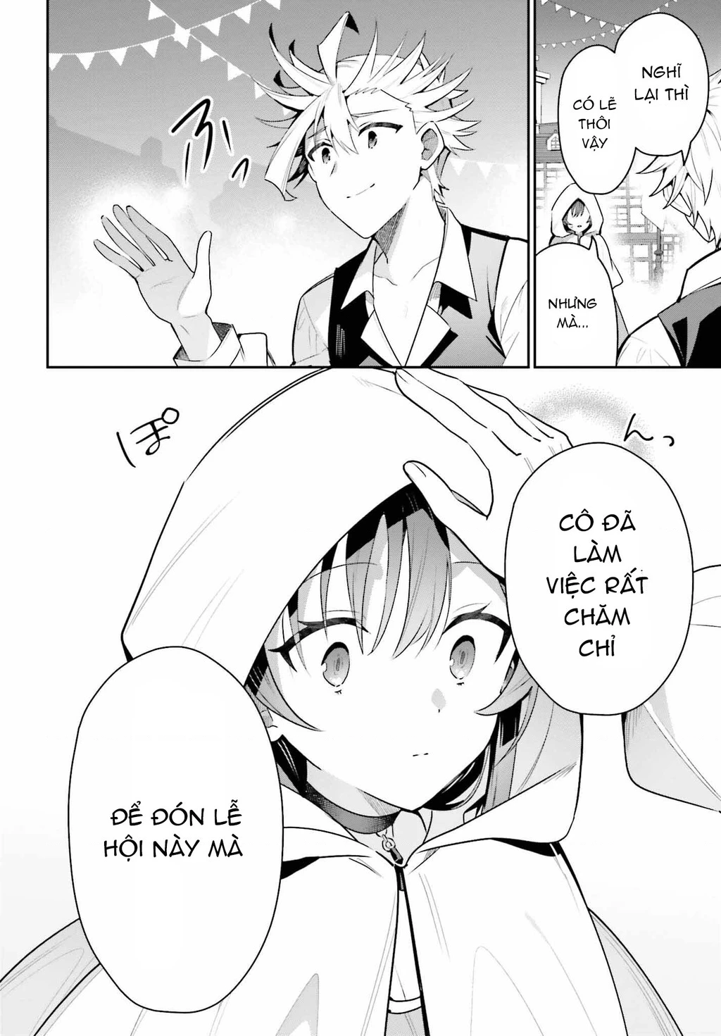 Guild No Uketsukejou Desu Ga, Zangyou Wa Iya Nanode Boss Wo Solo Toubatsu Shiyou To Omoimasu Chapter 33 - 21