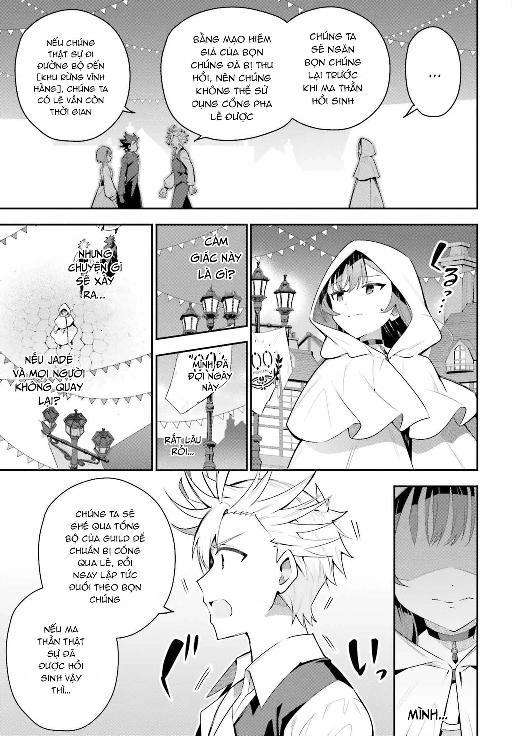 Guild No Uketsukejou Desu Ga, Zangyou Wa Iya Nanode Boss Wo Solo Toubatsu Shiyou To Omoimasu Chapter 33 - 22