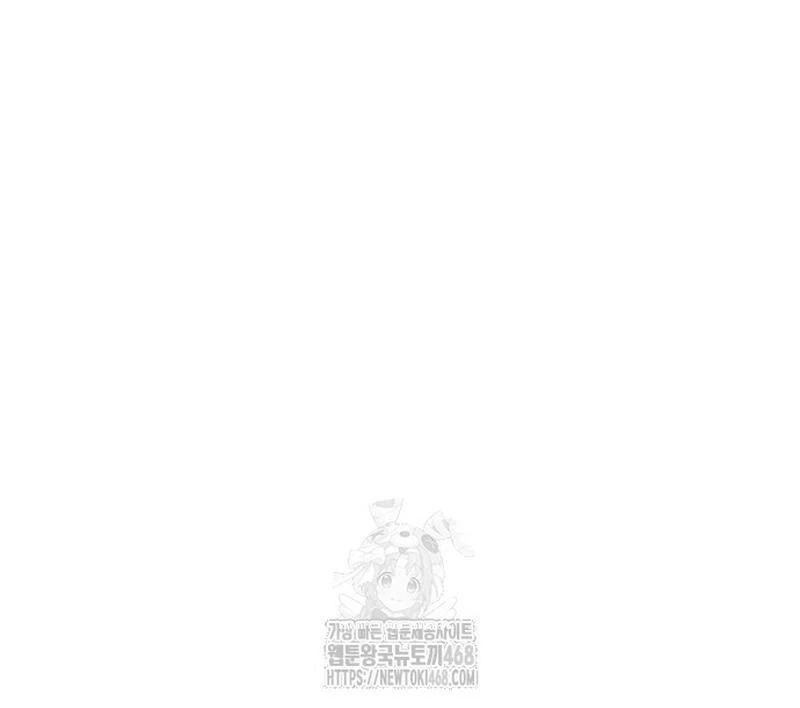 Hồi Quy Bằng Vương Quyền Chapter 105 - 185