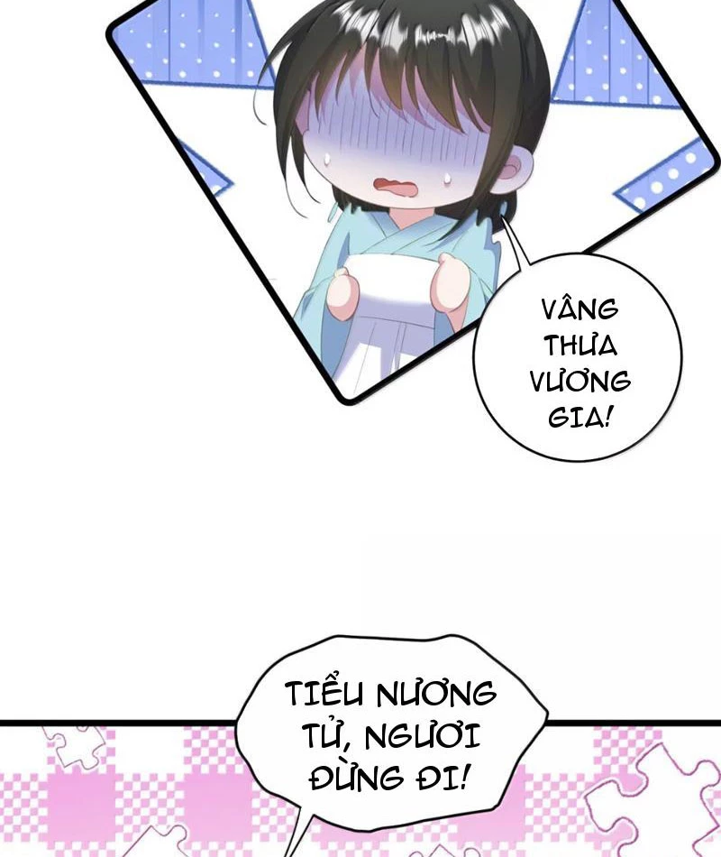 Phá thân của nữ Hoàng Đế Chapter 56 - 45
