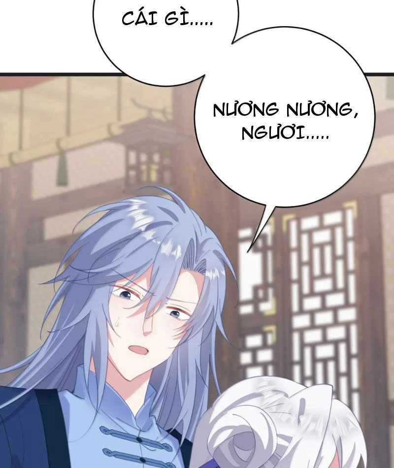 Phá thân của nữ Hoàng Đế Chapter 56 - 47