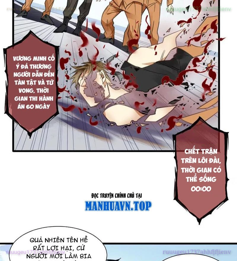 Thế Giới Vô Tội Chapter 15 - 2