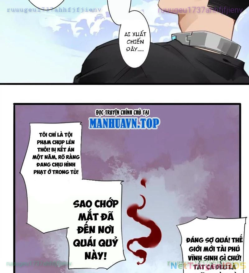 Thế Giới Vô Tội Chapter 15 - 5