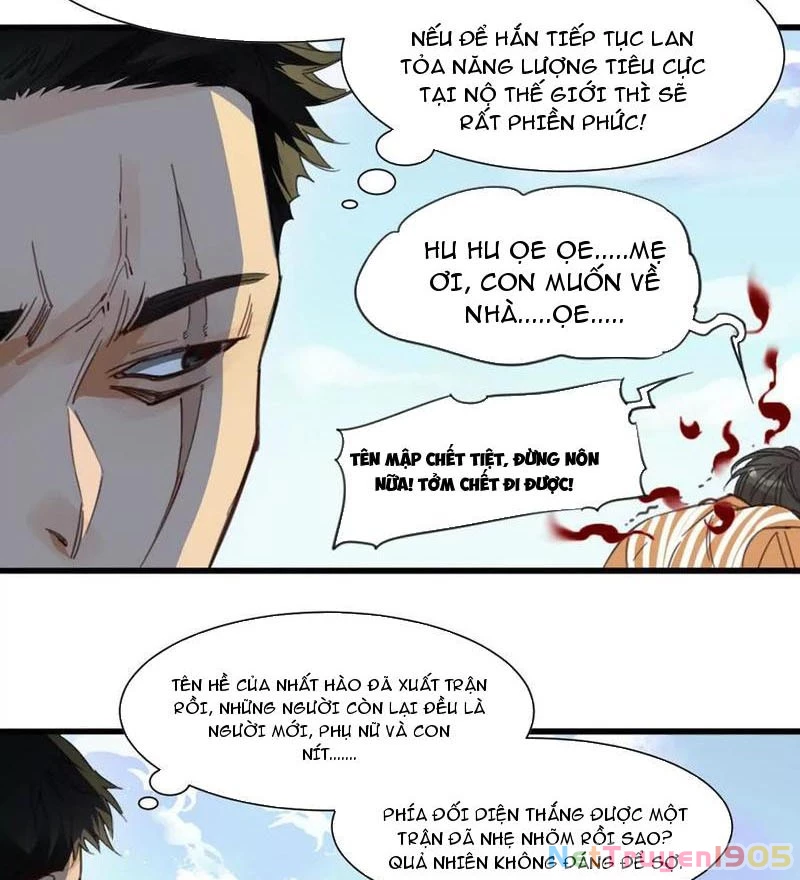 Thế Giới Vô Tội Chapter 15 - 7