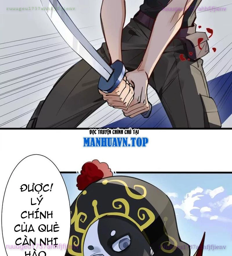 Thế Giới Vô Tội Chapter 15 - 10