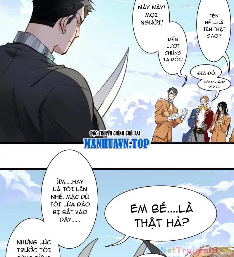 Thế Giới Vô Tội Chapter 15 - 12