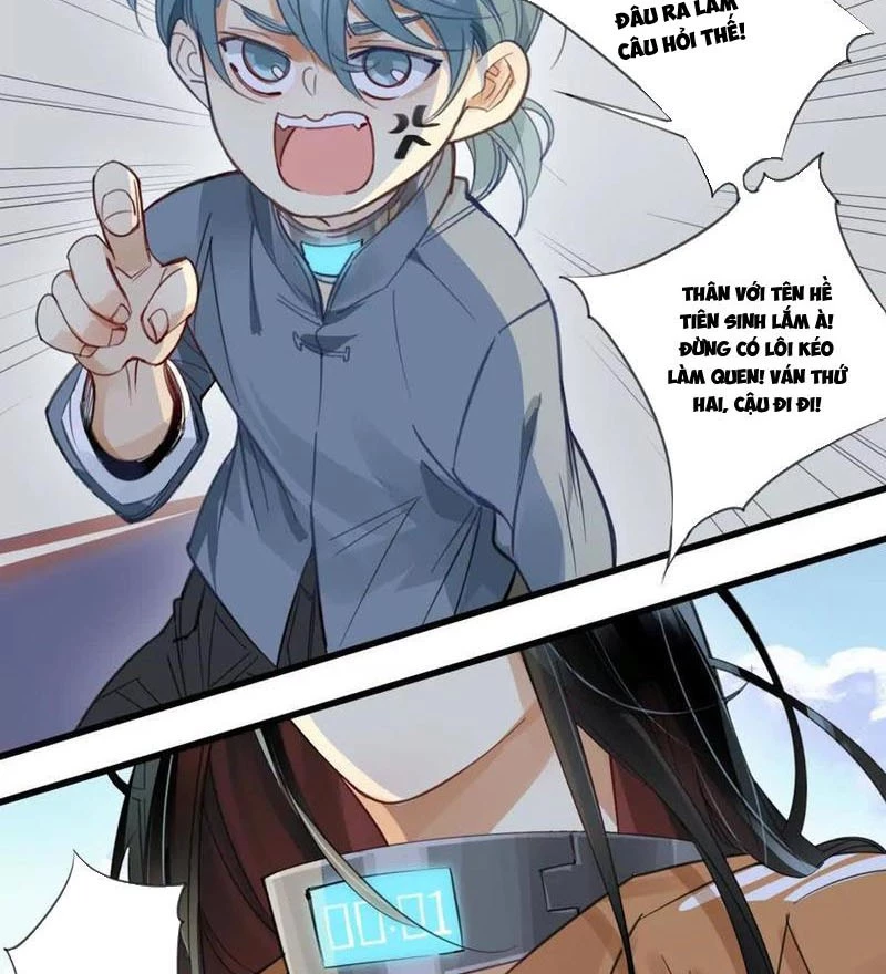 Thế Giới Vô Tội Chapter 15 - 14