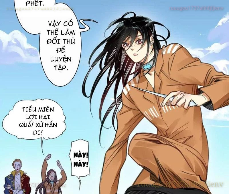 Thế Giới Vô Tội Chapter 15 - 43