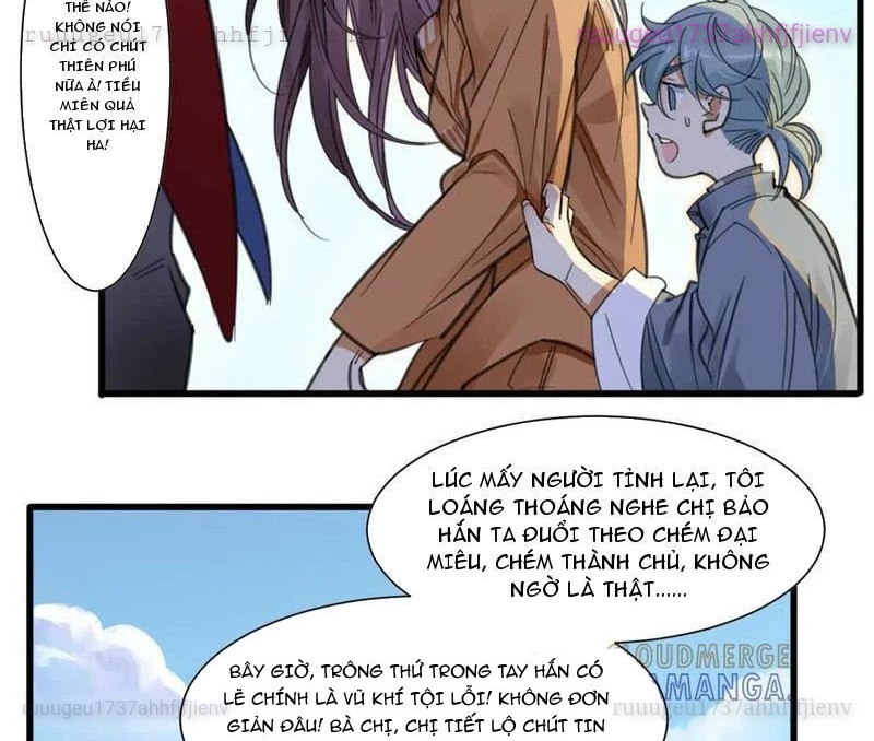 Thế Giới Vô Tội Chapter 15 - 45