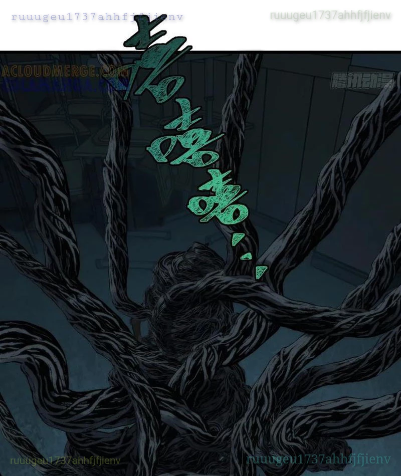 Ta dựa vào tu tiên xưng bá tận thế Chapter 22 - 84