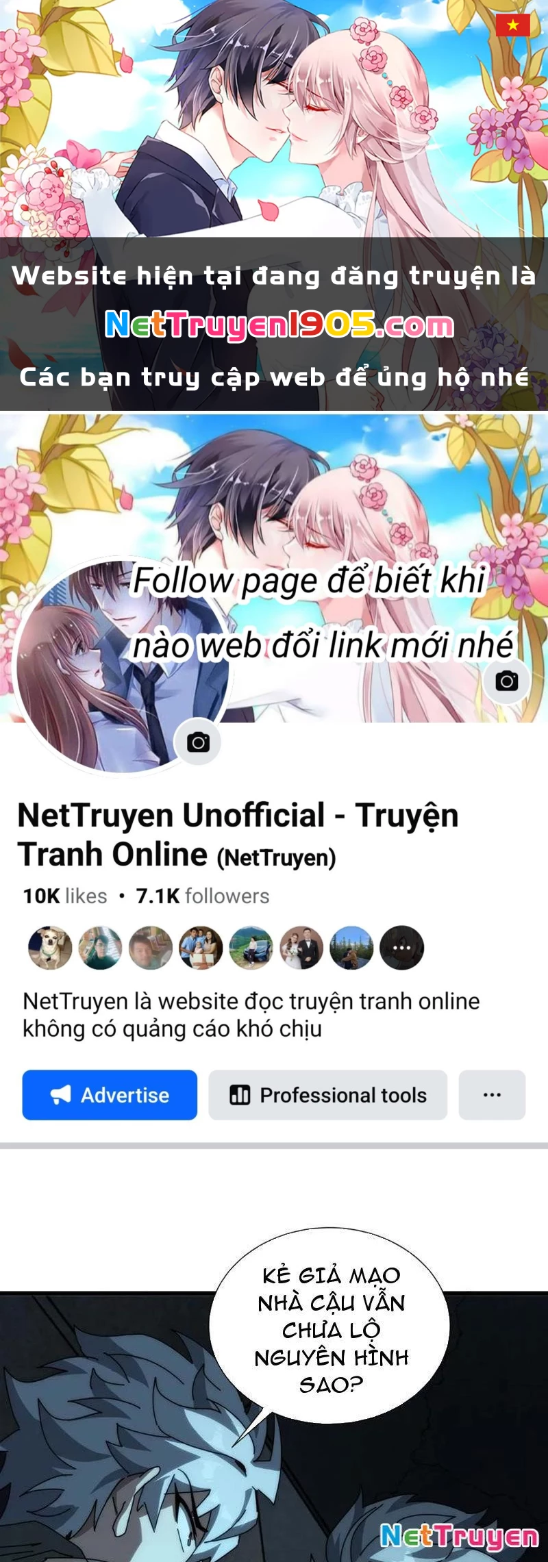 Ta dựa vào tu tiên xưng bá tận thế Chapter 23 - 1