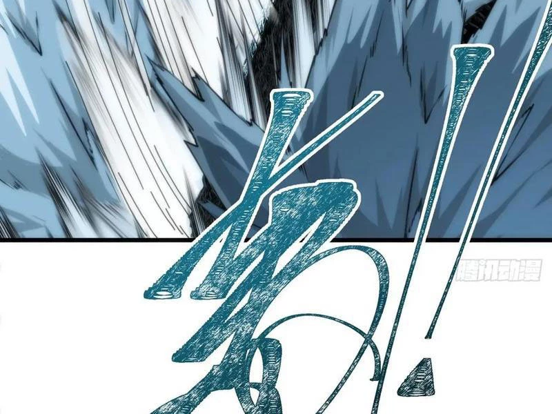 Ta dựa vào tu tiên xưng bá tận thế Chapter 23 - 102