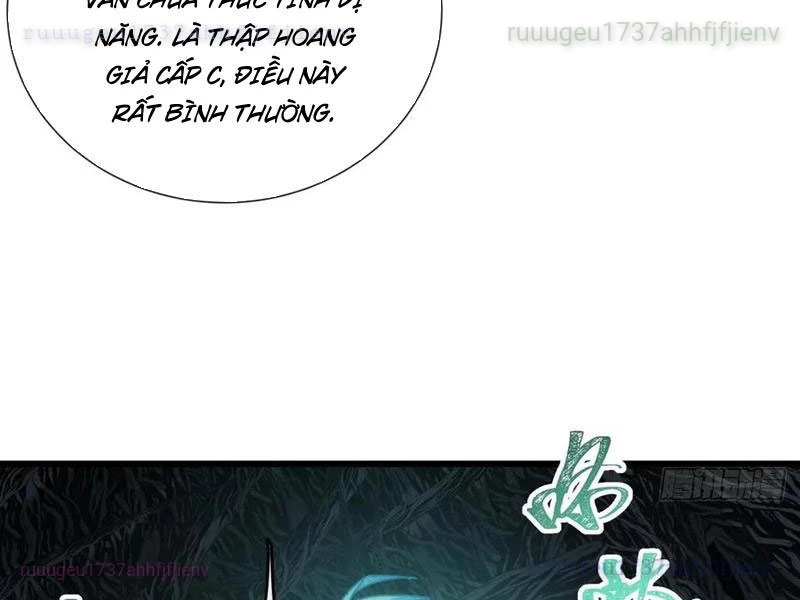 Ta dựa vào tu tiên xưng bá tận thế Chapter 23 - 125