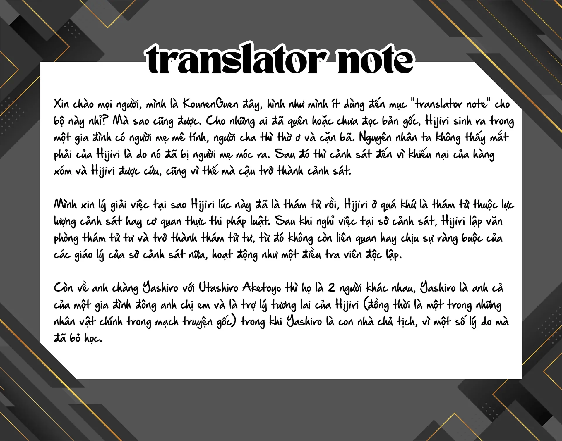 Căn Phòng Hành Phúc Spin-Off - Thám Tử Của Sự Thật Chapter 7 - 40