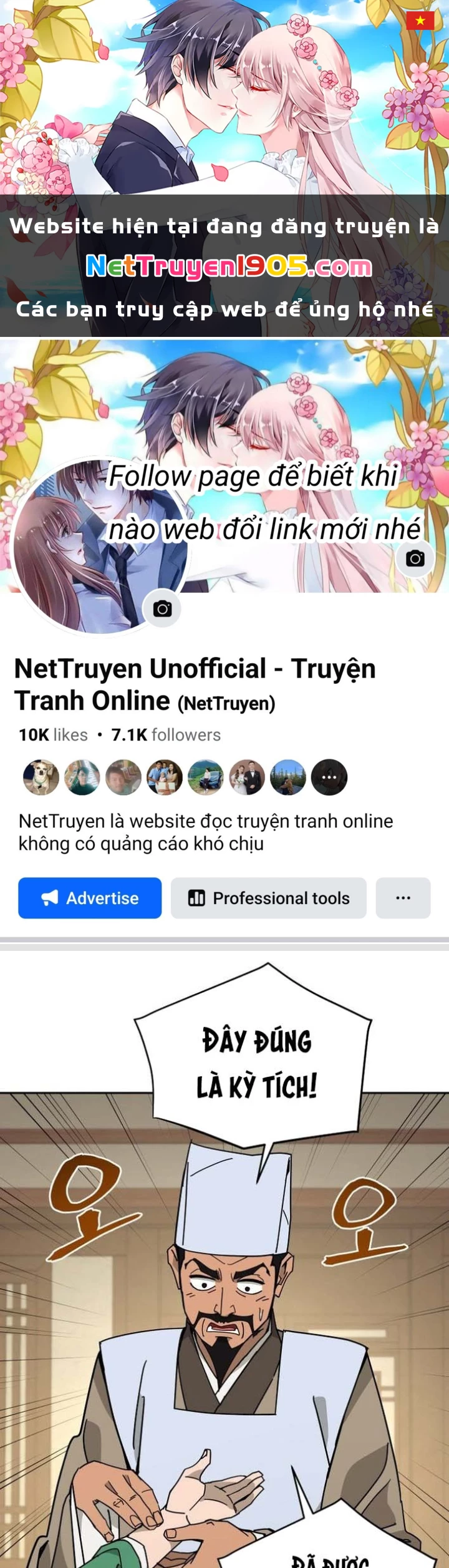 Thần Ma Y Đạo Chapter 26 - 1