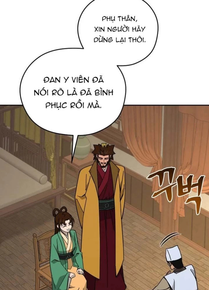Thần Ma Y Đạo Chapter 26 - 3