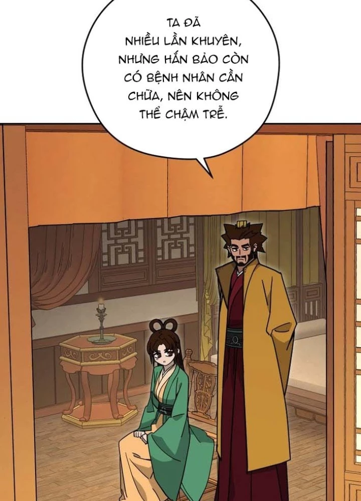 Thần Ma Y Đạo Chapter 26 - 11