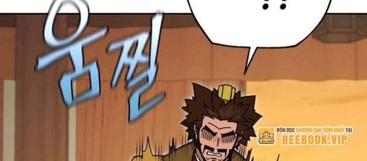 Thần Ma Y Đạo Chapter 26 - 20