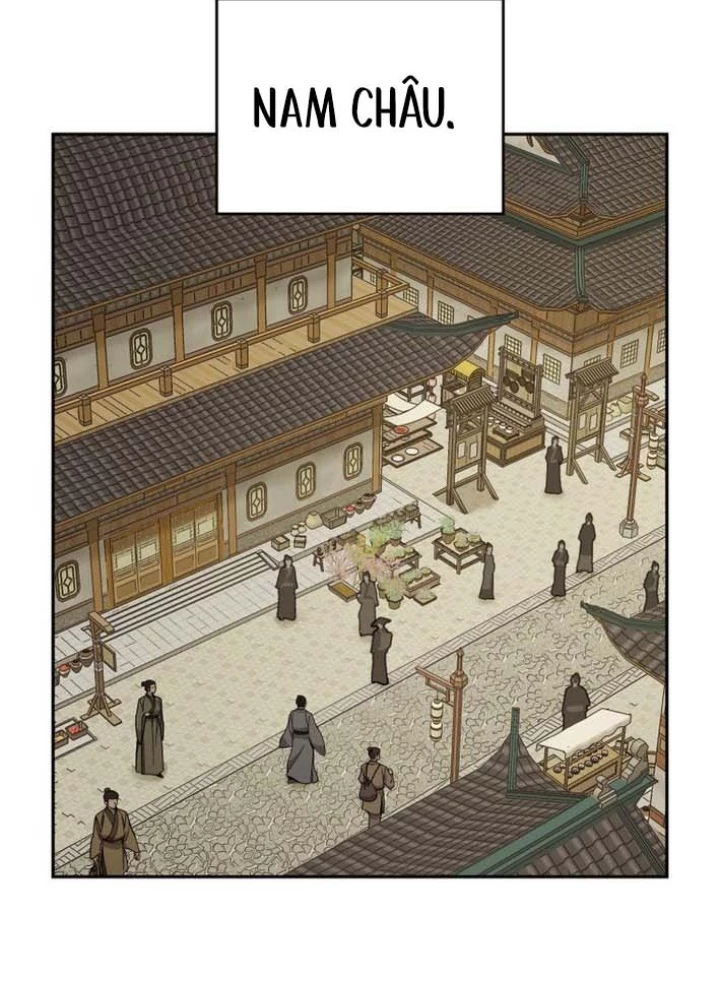 Thần Ma Y Đạo Chapter 26 - 25