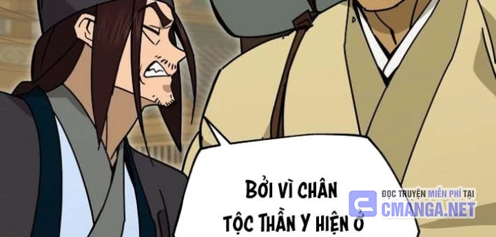 Thần Ma Y Đạo Chapter 26 - 30