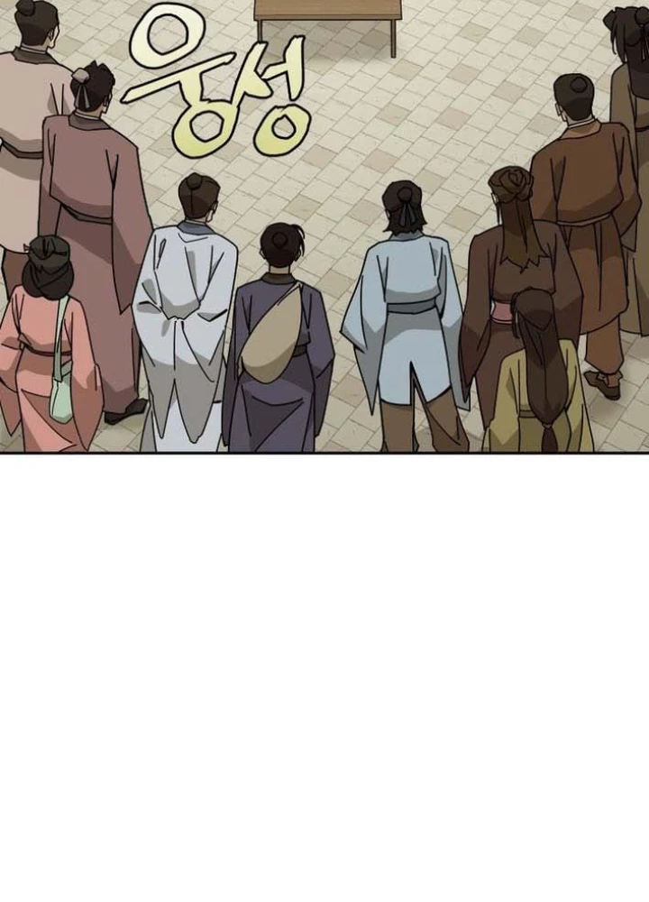 Thần Ma Y Đạo Chapter 26 - 53