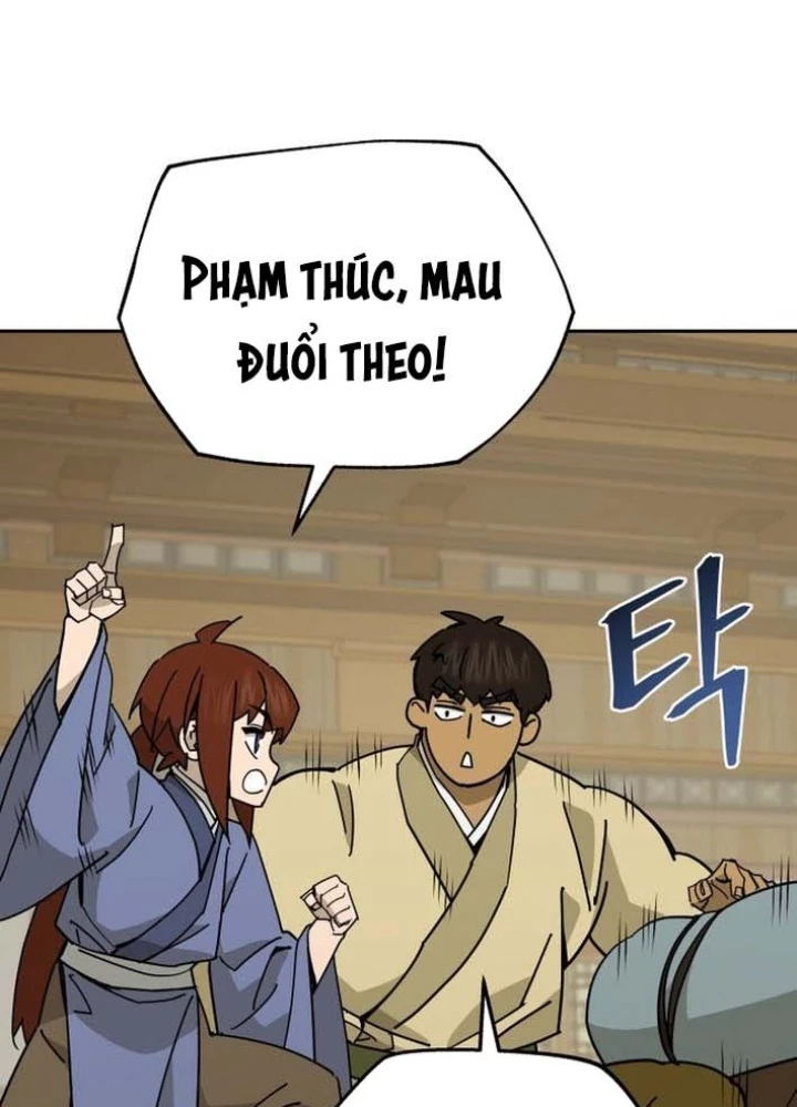 Thần Ma Y Đạo Chapter 26 - 81