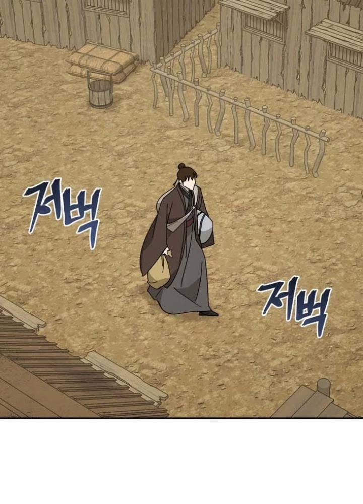 Thần Ma Y Đạo Chapter 26 - 91