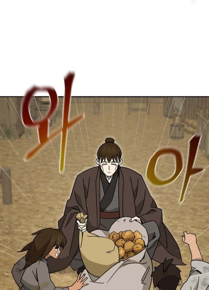 Thần Ma Y Đạo Chapter 26 - 95