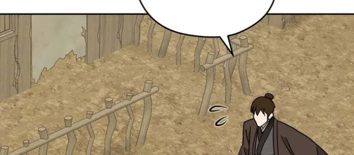 Thần Ma Y Đạo Chapter 26 - 104