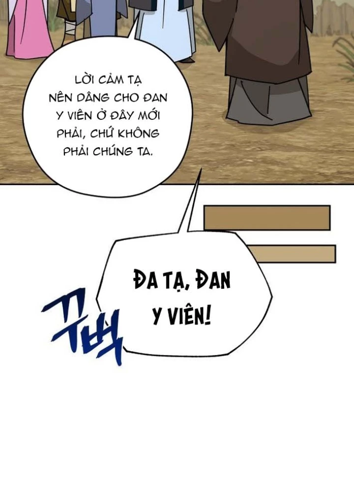 Thần Ma Y Đạo Chapter 26 - 127