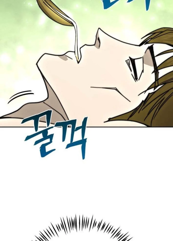 Thần Ma Y Đạo Chapter 26 - 173