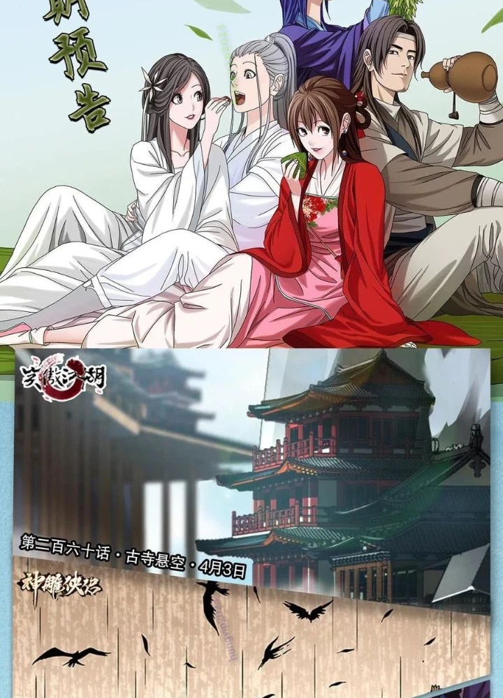 Thiên Long Bát Bộ Webtoon Chapter 169 - 47