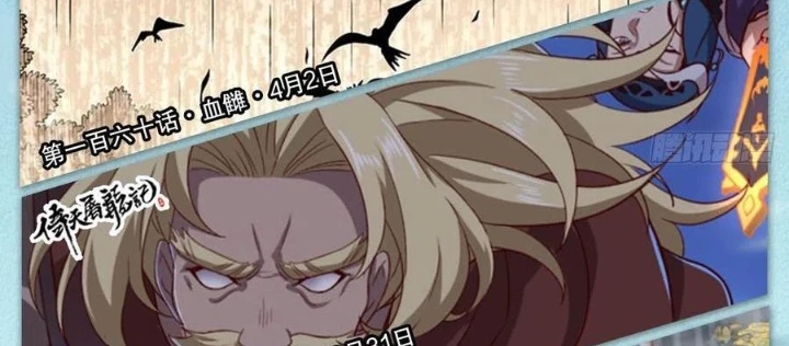 Thiên Long Bát Bộ Webtoon Chapter 169 - 48