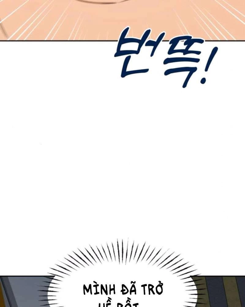 Trận Đấu Đồng Đội Của Những Tài Xế Xe Tải Chapter 39 - 3