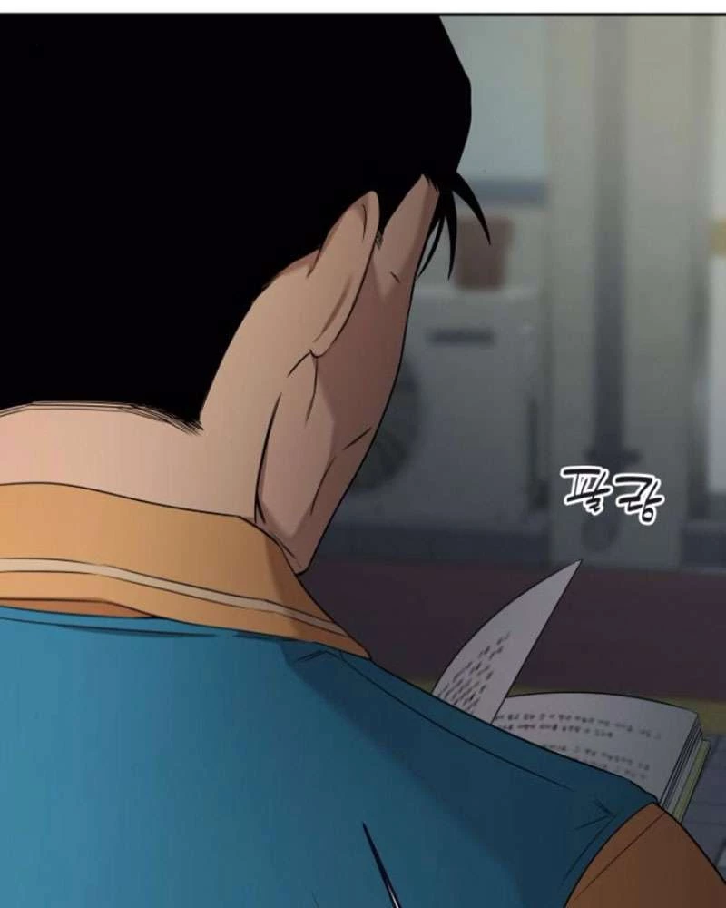 Trận Đấu Đồng Đội Của Những Tài Xế Xe Tải Chapter 39 - 17