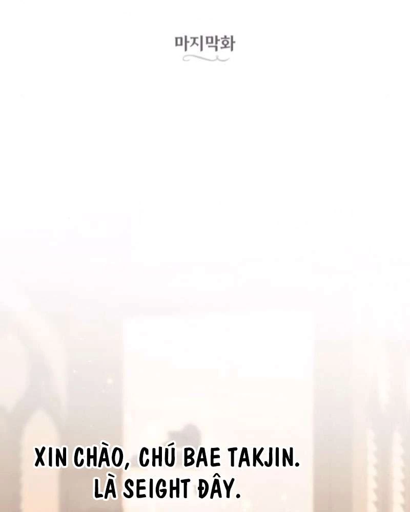 Trận Đấu Đồng Đội Của Những Tài Xế Xe Tải Chapter 39 - 27