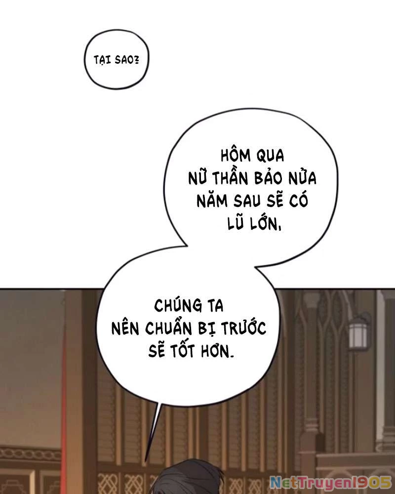 Trận Đấu Đồng Đội Của Những Tài Xế Xe Tải Chapter 39 - 59