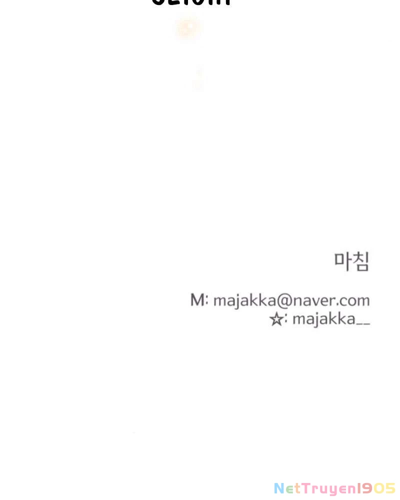 Trận Đấu Đồng Đội Của Những Tài Xế Xe Tải Chapter 39 - 83