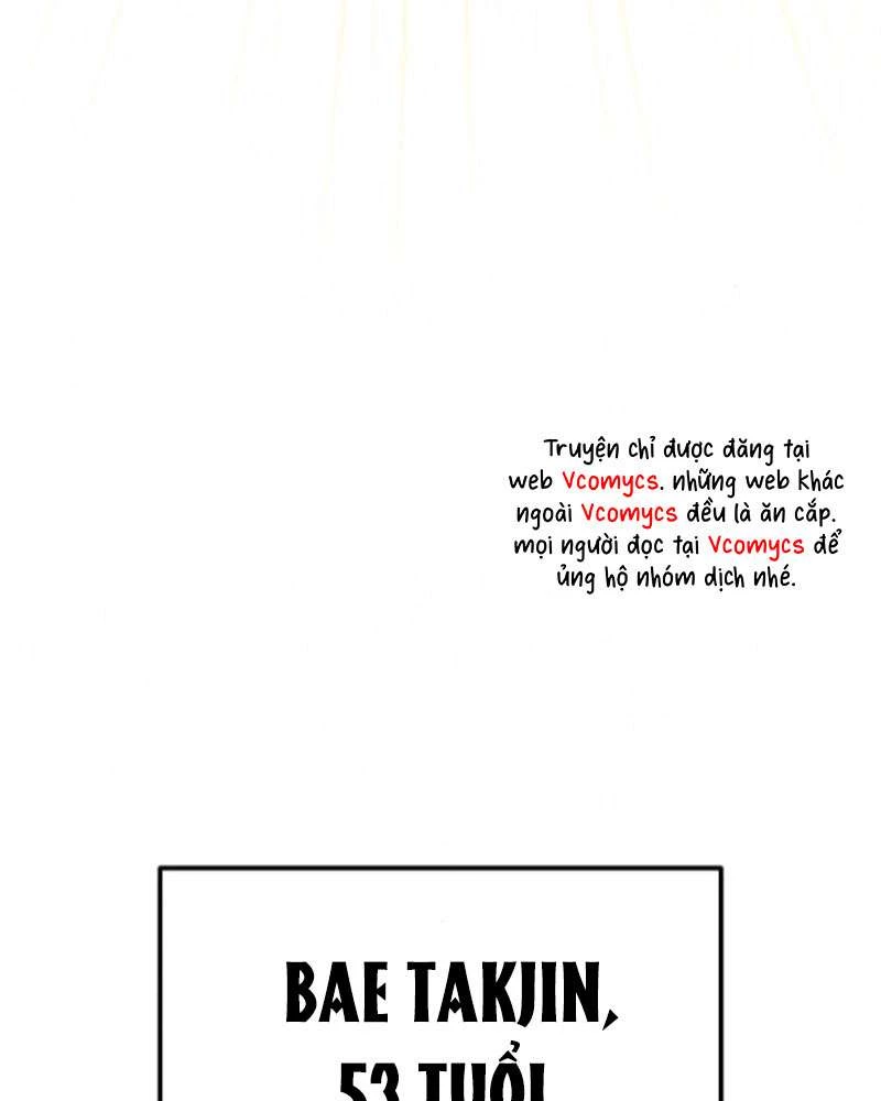 Trận Đấu Đồng Đội Của Những Tài Xế Xe Tải Chapter 39 - 93