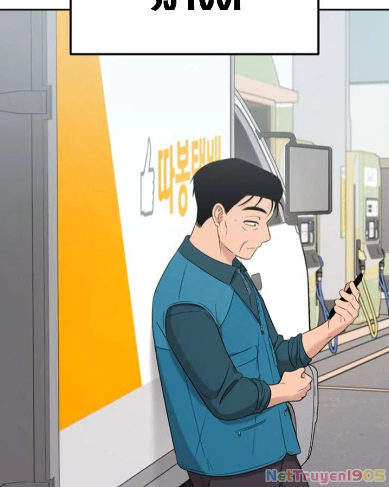 Trận Đấu Đồng Đội Của Những Tài Xế Xe Tải Chapter 39 - 94