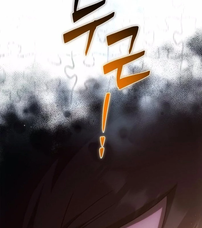 Vampire Giả Kim Thuật Sư Chapter 8 - 38