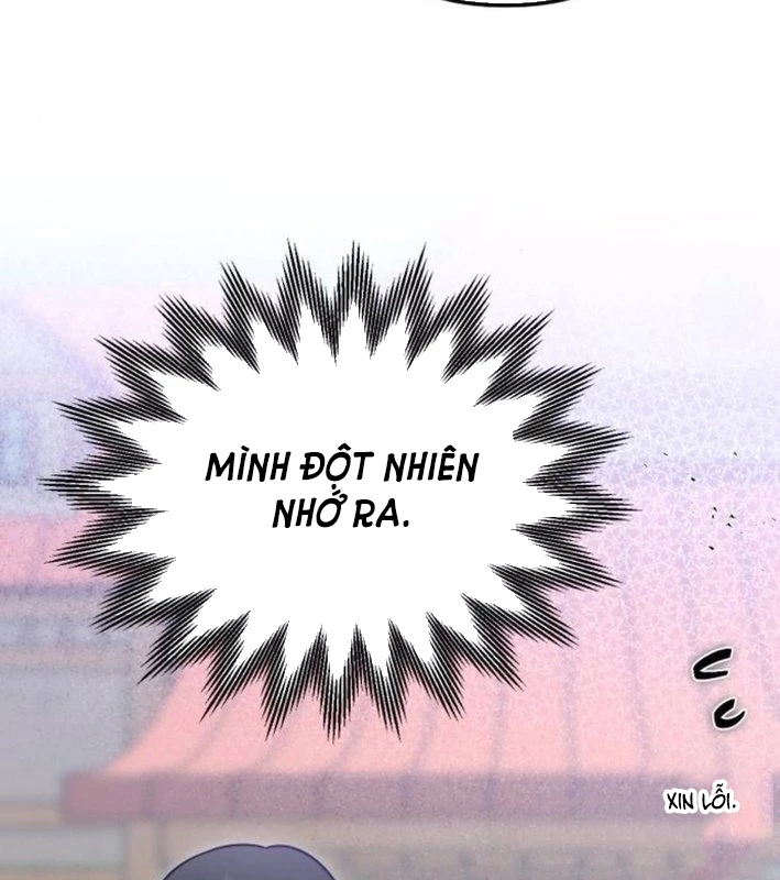 Vampire Giả Kim Thuật Sư Chapter 8 - 50