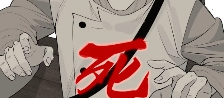 Ta Có Một Sở Nghiên Cứu Quái Vật Chapter 22 - 52