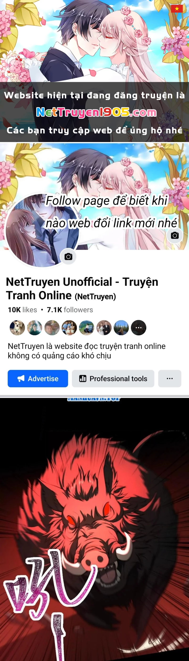 Thần Trò Chơi Dục Vọng Chapter 118 - 1