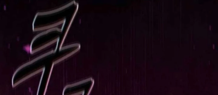 Kiếm Sĩ Thiên Tài Của Học Viện Chapter 115 - 128