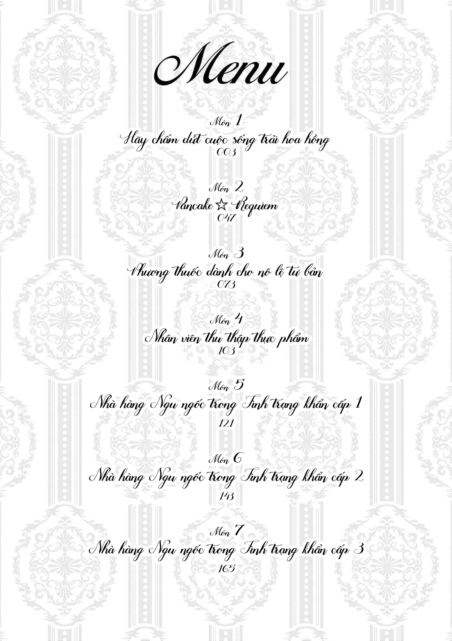 Meiten Restaurant Chapter 1 - 5